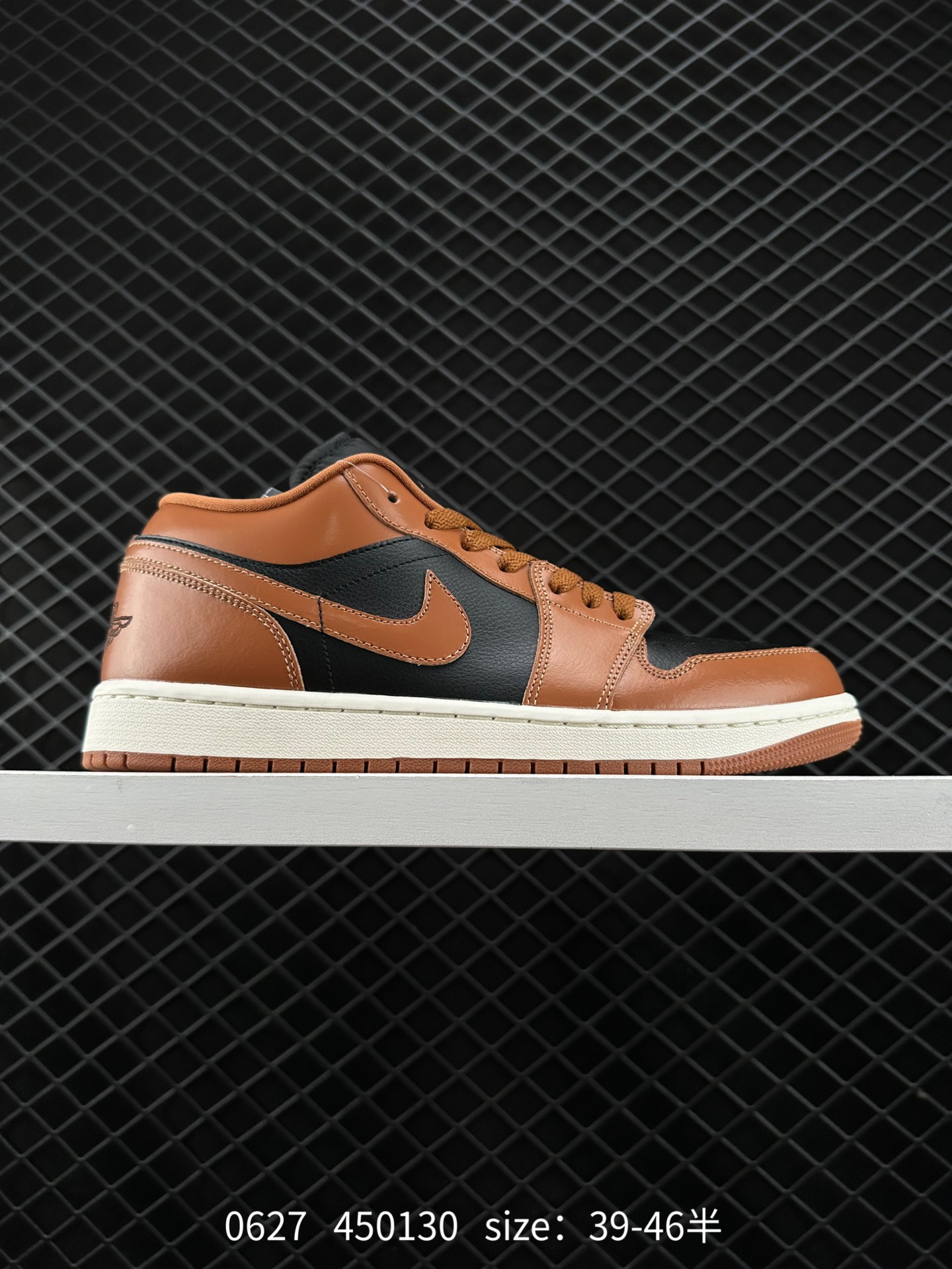 Air Jordan 1 Low AJ1